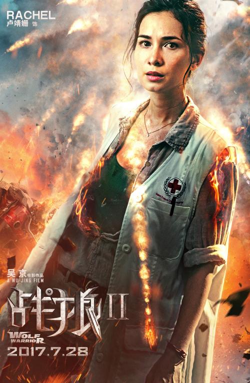 不动产证 划拨 再次交易